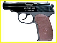 ������� �����