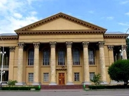 ����� ��. �.�. ���������� (�������������� ��������������� ������� ������������� ������� ����������&nbsp;��. �.�. ����������)