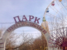 ����������� ����