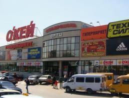 ����������, ����