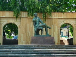 �������� �������