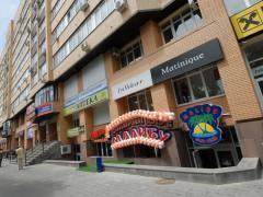 Malibu �� ��. ����