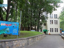 ������ �����