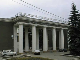 ������ �������� ����� �.�. �������� (������ ��. ��������)