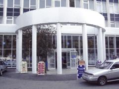 �������, ��