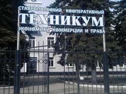 �������������� ������������� ��������  ���������, ��������� � �����