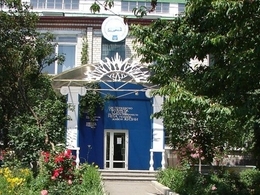 �������������� �������� ����� �.�. �������