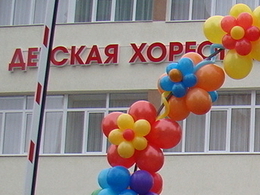 ������� ���������������� �����