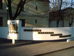 ����� �������� �������