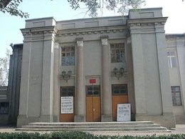 ��� ��������