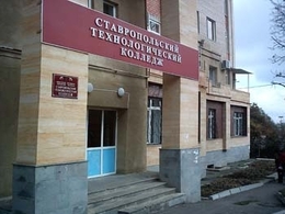 �������������� ������� ��������� ���������� � ��������� (������)