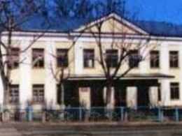 ������� ����� �11 (��� ��� №&nbsp;11)