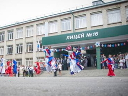 ���� ����� �16 �. ����������