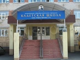 ��������� ����� (���� ��&nbsp;�. ����������)