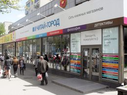 �����-�����