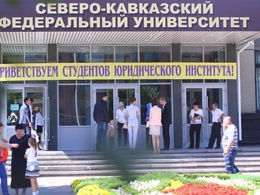 ����������� �������� ����