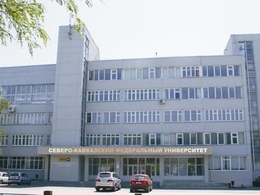 �������� �������������, ���������� � ��������������