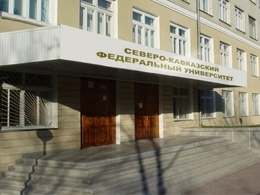 �������� ����� ������