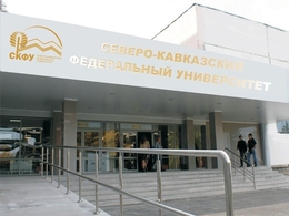 �������� �����������������, ����������� � ��������������