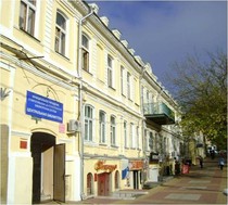 ����������� ������� ����������