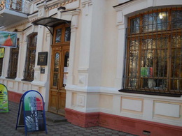 ������������ ��������-������������� ����� ��. �. �. �����������