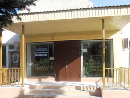 ������������ ����������� ��������� ����������