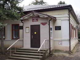 ������� ��������-������������� �����