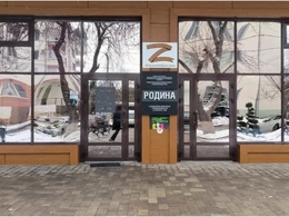 ���� ������� �������������� ������������ �����