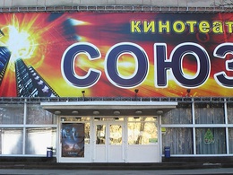 �� �������