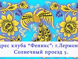 ��������������� ���� ���������� �������