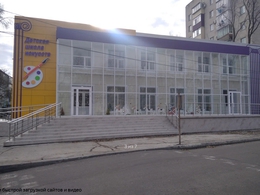 ����� ��� �. �����������