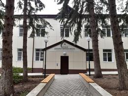 ������� �������������� ����� ��. �.�. ����������