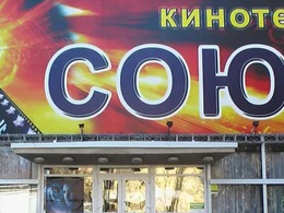 ����-���������� ��� �����