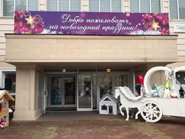 ��� �. ��������