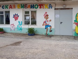 ����������� ������� ����������