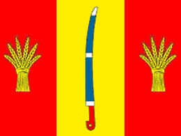 ������� ������������������