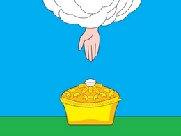 ������� ������������