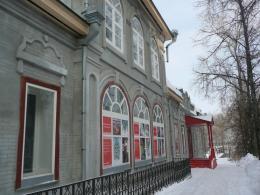 ����� ����������, ������������� ����� ���������� ����