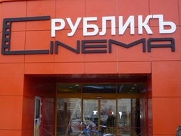 ������ ������