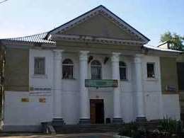 ���������, ��