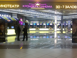 �������� ������ �����