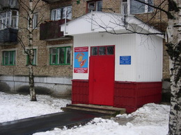 ������� ����������-������ � 15 ����i ����