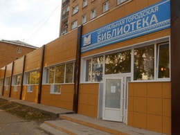 ����������� ��������� ���������� ������ ���������