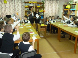 ����������-������ � 4 ������ ����������