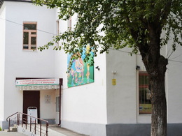 ������������ ������� ���������� ���������� ���� ��. �. �. �������