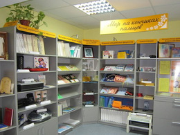 ����������� ���������� ��� ������ ���������� ���� ��. ��� ������