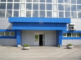 ��������, �������������