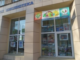 ��������� ���������� ���������� ����