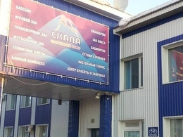 �����, ���������� �����