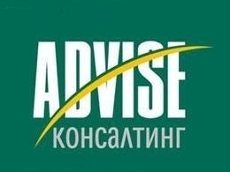 Advise ����������